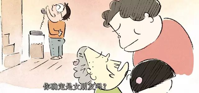 日本动画电影《邻居家的山田君》剧照