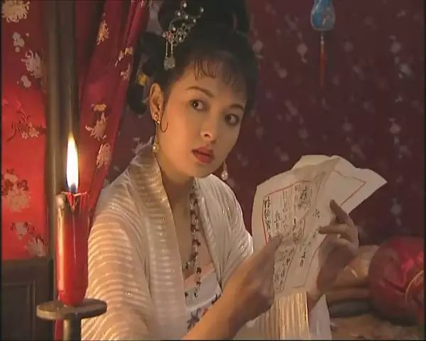 98版《水浒传》剧照,阎婆惜