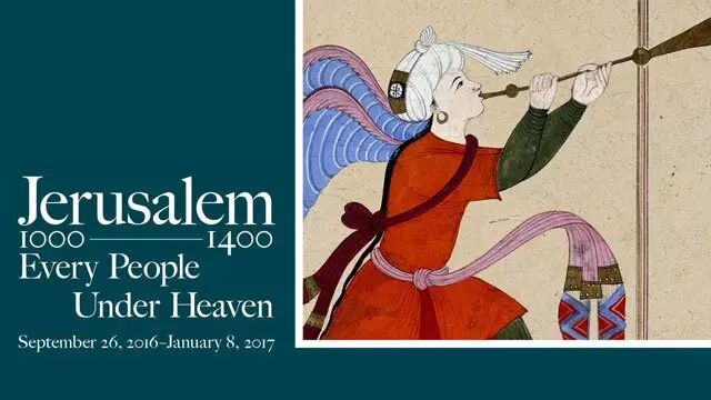 《耶路撒冷1000至1400年:天下众生》海报
