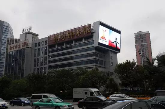 资料图:南方报业集团