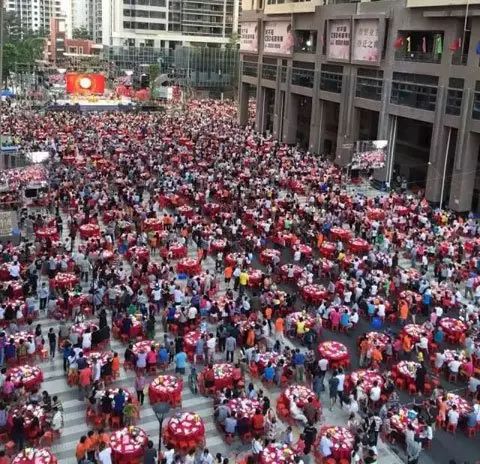 资料图:杨箕村千围宴