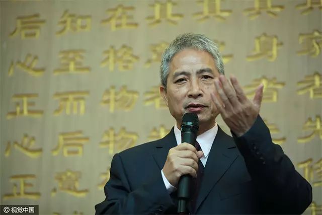 王财贵在厦门演讲
