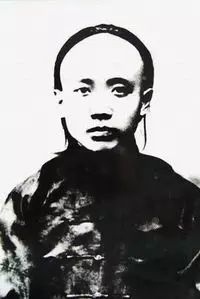 1911年郭沫若照片