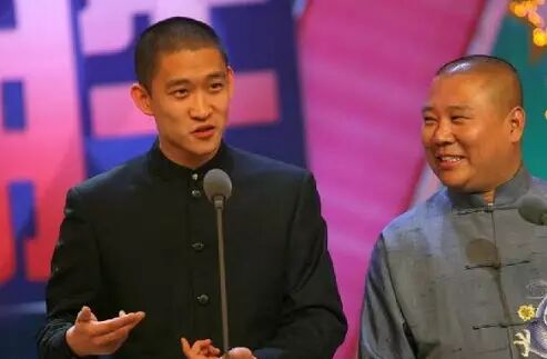 郭德纲和曹云金