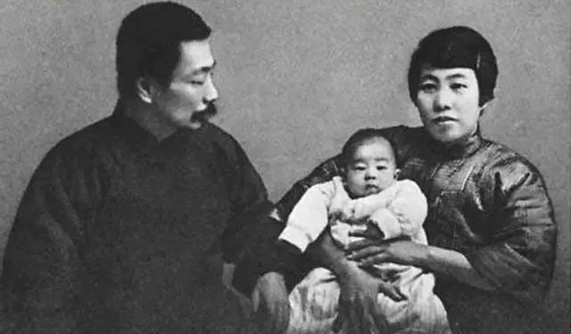 鲁迅一家