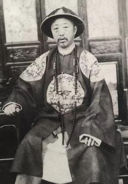 中年奕譞