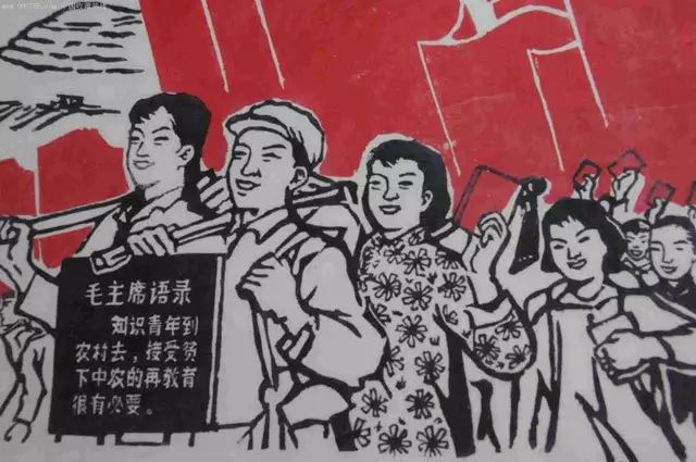 资料与:文革宣传画