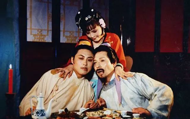 尤三姐