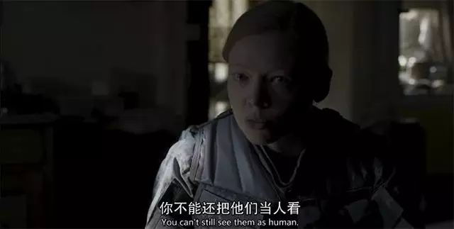 英国电视剧《黑镜》剧照