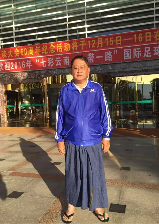 球队主管吞吞琳