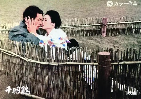 电影《千只鹤》海报
