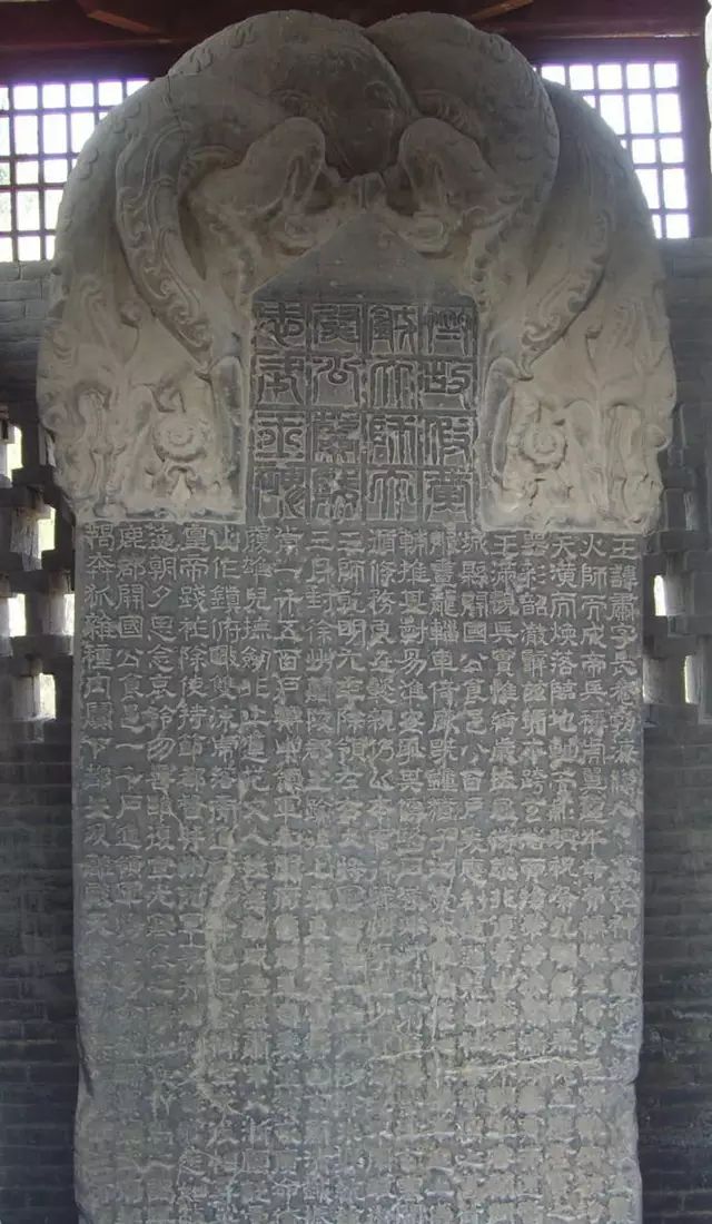 1920年出土的兰陵王高肃碑,为北碑重宝