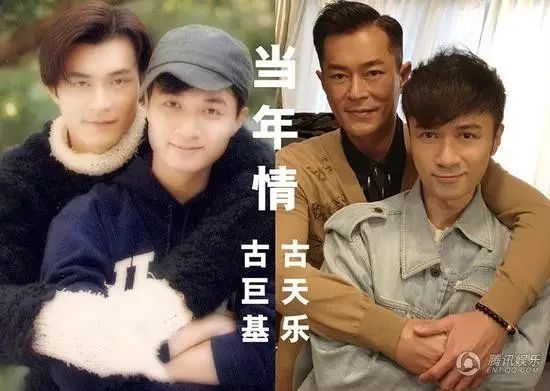 古天乐&古巨基为纪念哥哥首度合作演绎《当年情》!秋...