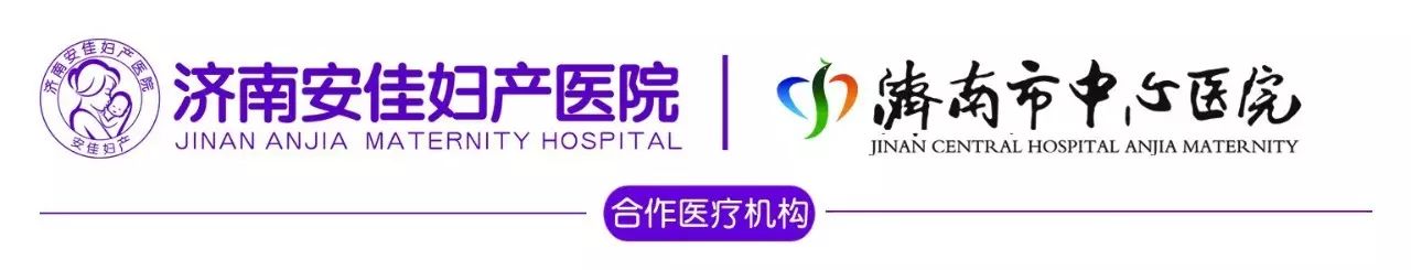 宫颈环扎失败的原因_周扎环失败宫颈会出血吗_15周宫颈环扎20周失败