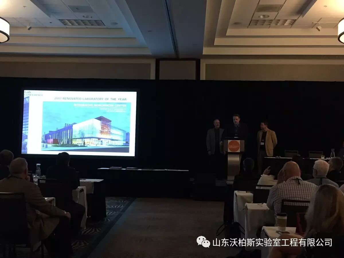 微信圖片_20170428122353