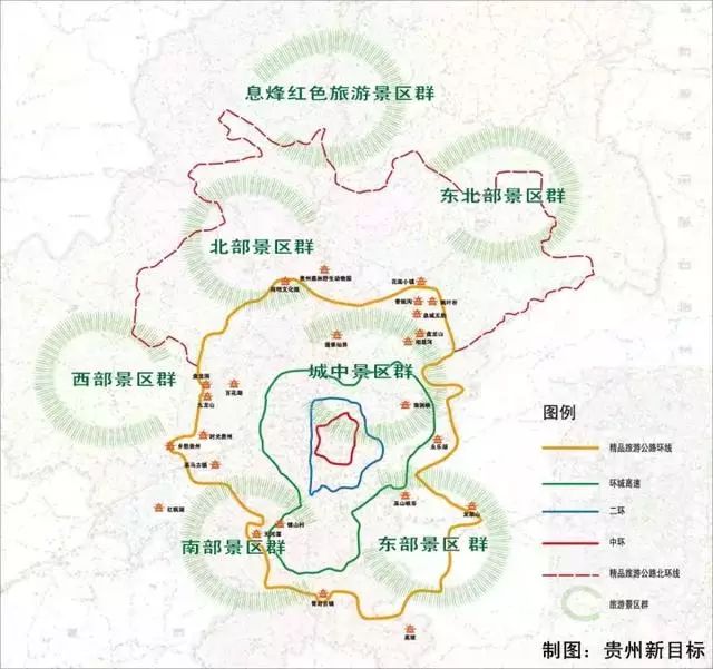 资讯| 贵阳要添一条"四环"?还将打造成中国最美旅游公路?图片