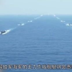 青岛将举行史上最大阅舰式，多国皆赶来献贺，国产航母或加速服役！