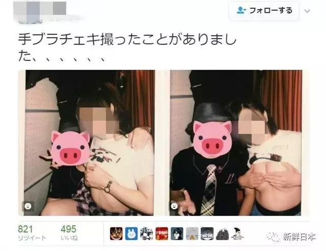 日媒曝光地下少女偶像內幕 炮友當觀眾 腳踩粉絲臉 遮胸拍裸照 今日日本 微文庫