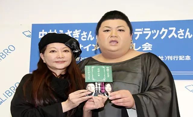 毒舌,同性恋,女装癖……日本这个大胖子上演loser的完美逆袭