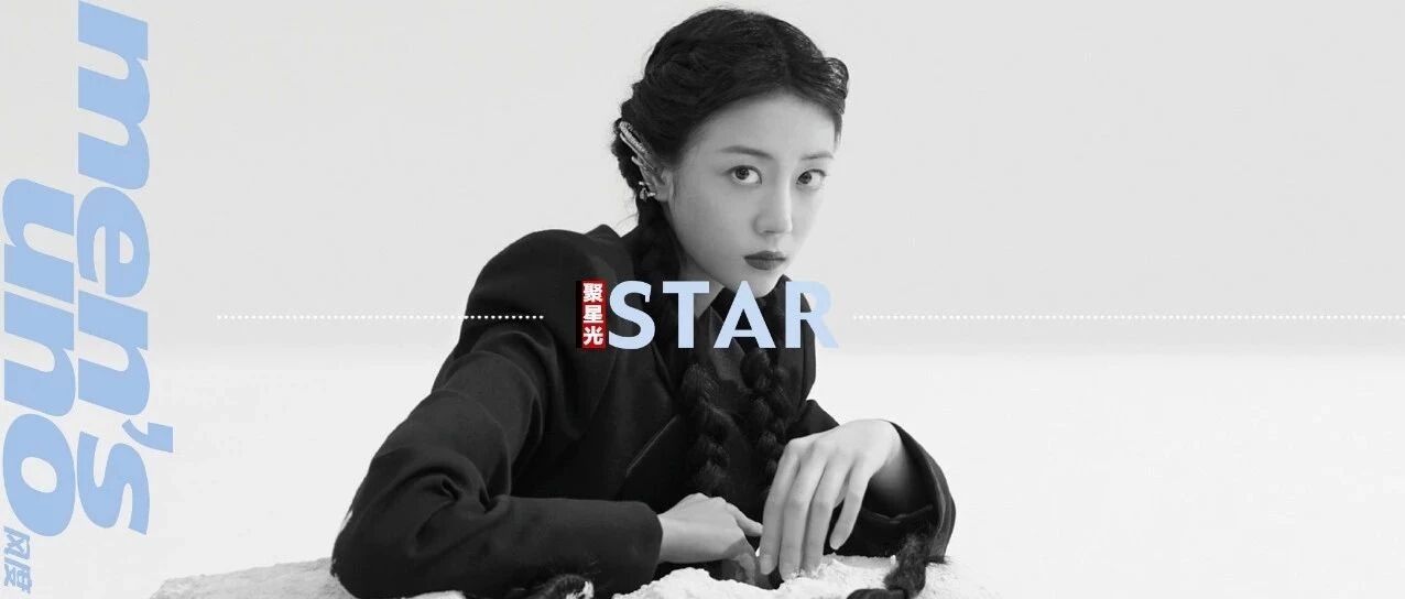 李溪芮 鬼马精灵闯进纯白意境