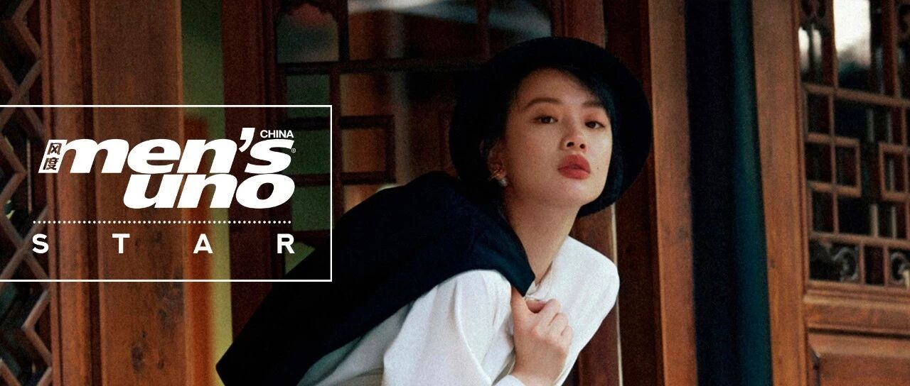 李梦 美而游离,表演是&ldquo;个性放大镜&rdquo;