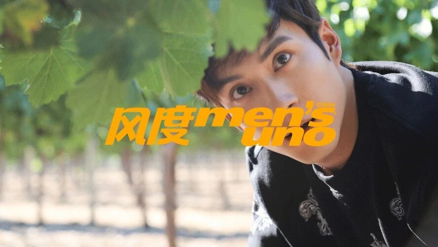 韩东君 美国寻造不凡之旅 回顾篇