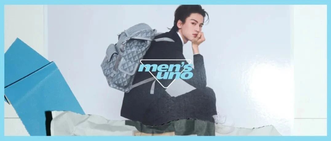 张凌赫 心往苍穹,也珍惜日常