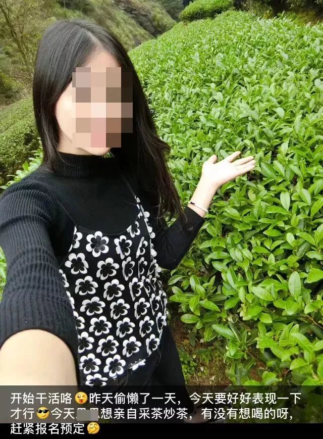 广州抓获80多个帮外公卖茶叶骗钱的"美女"