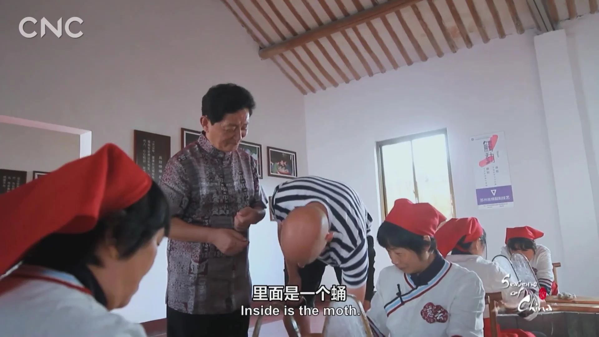 Grain Buds⭐不输BBC，24集国宝级双语纪录片《四季中国》，绝佳英语学习素材（必须收藏）-8