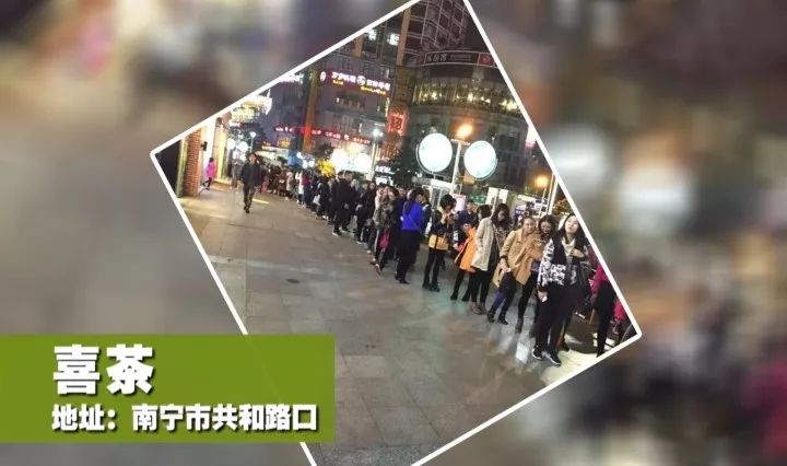 (小圈没有喝过,因为懒得排队!