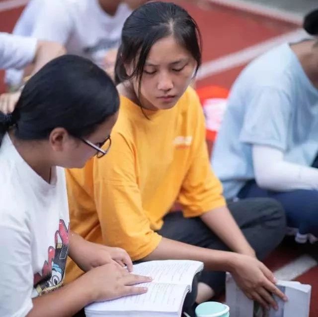 潮汕全盲高考生杨晓婷的大学生活是这样的 胶己人 微信公众号文章阅读 Wemp