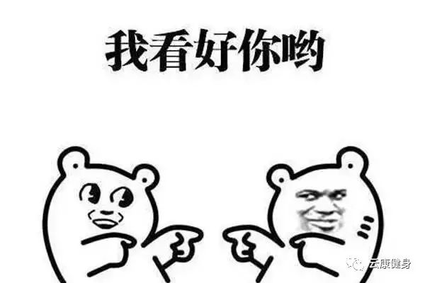 春节节后这样做,v瘦脸瘦脸轻底打针妆一身完化图片