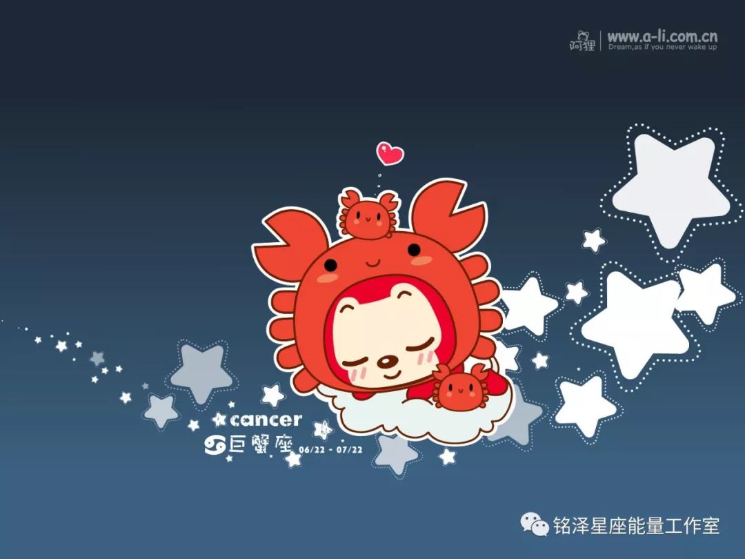 超准|2018年十二星座总运势v运势(巨蟹,处女,狮子篇)双子座男和天坪女配吗图片