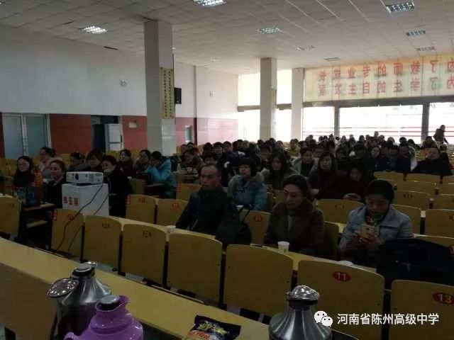 得词汇者得天下//英语教学专家李霞来校讲学