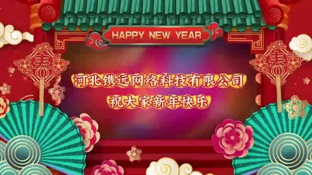  您的浏览器不支持 video 标签 