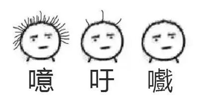 牙尖帮没脱单先脱发！95后都开始陷入“脱发恐惧”（不要怕，文末福利抚慰你）