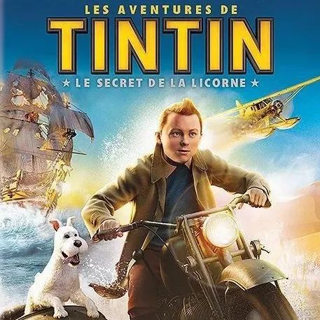 【Ciné-Club】邀您观影:丁丁历险记 | Les Aventures de Tintin