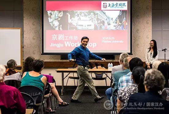 全球孔院日 | 中外合璧的全球大联欢