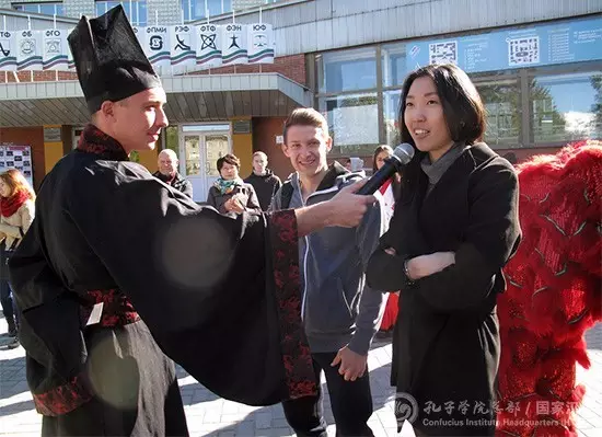 全球孔院日 | 中外合璧的全球大联欢