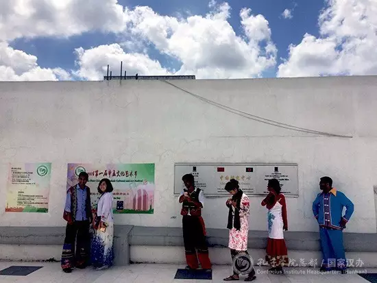 全球孔院日 | 中外合璧的全球大联欢