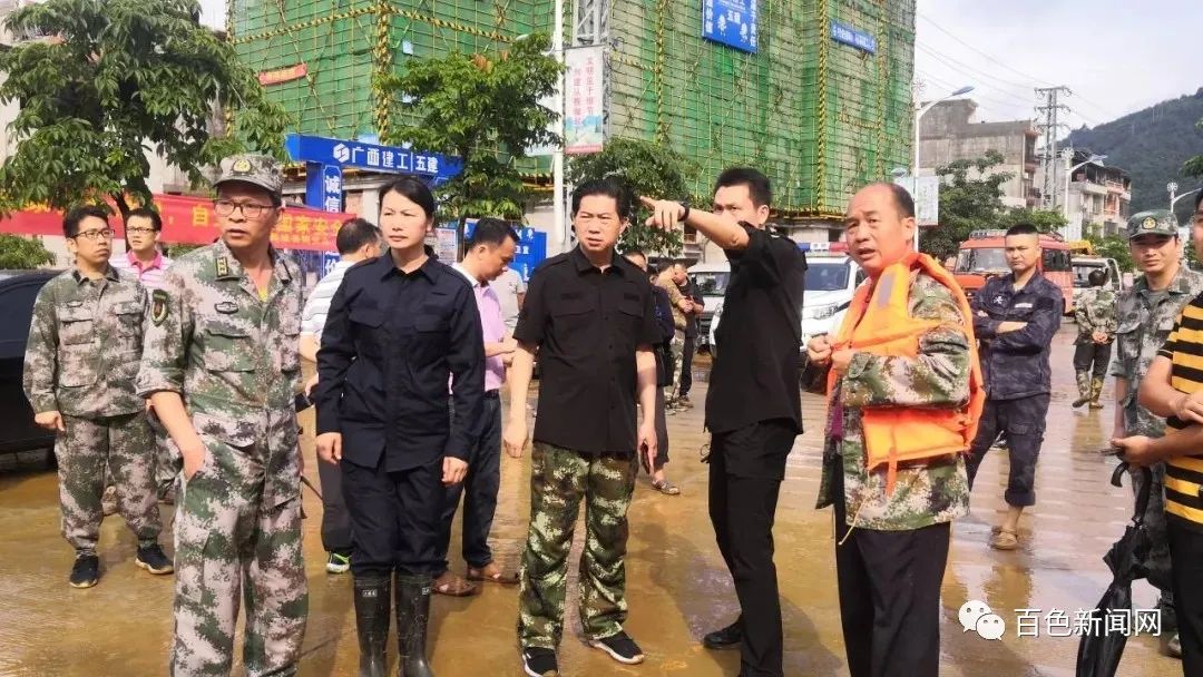 百色新一轮暴雨今晚抵达._百色新闻