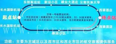 北市区到长水机场地铁_广西南宁 柳州 桂林高铁动车时刻 票价 表_长水机场地铁时刻表