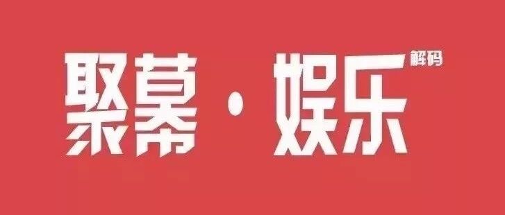 终于知道杨颖的脸哪不一样了