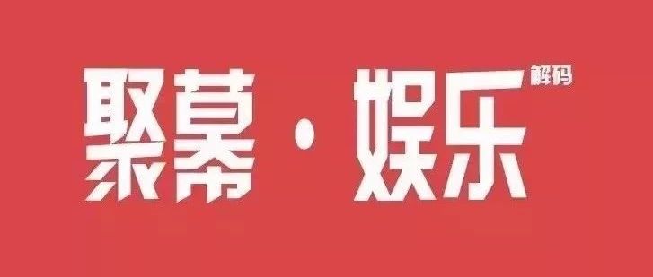 张远参加创造营,这些事你需要知道一下!