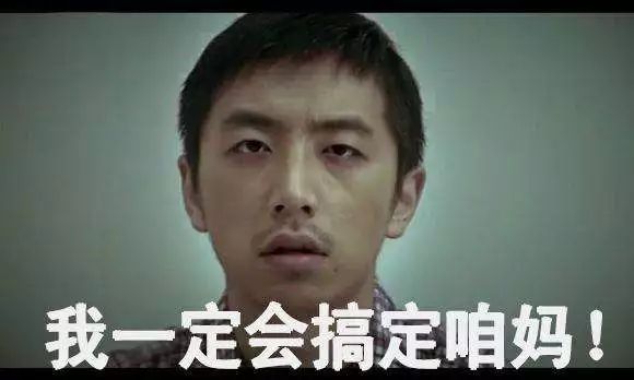 后排空间宽敞