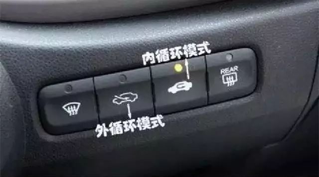 而有些车就只有一个