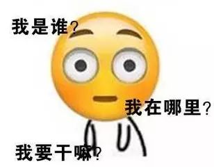 起雾是因为车内外温差大