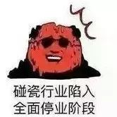 在汽车放了一个晚上以后