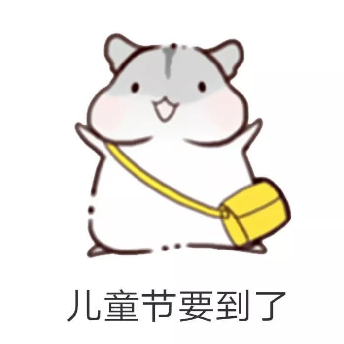 称霸朋友圈的朋友圈配图