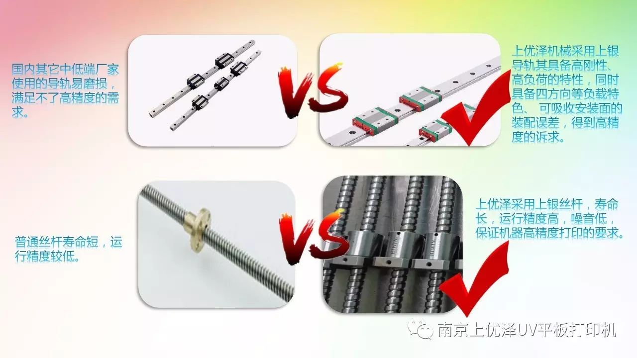 她在各行業中獨占鰲頭，原因竟然只是因為它！老板看完都震驚了